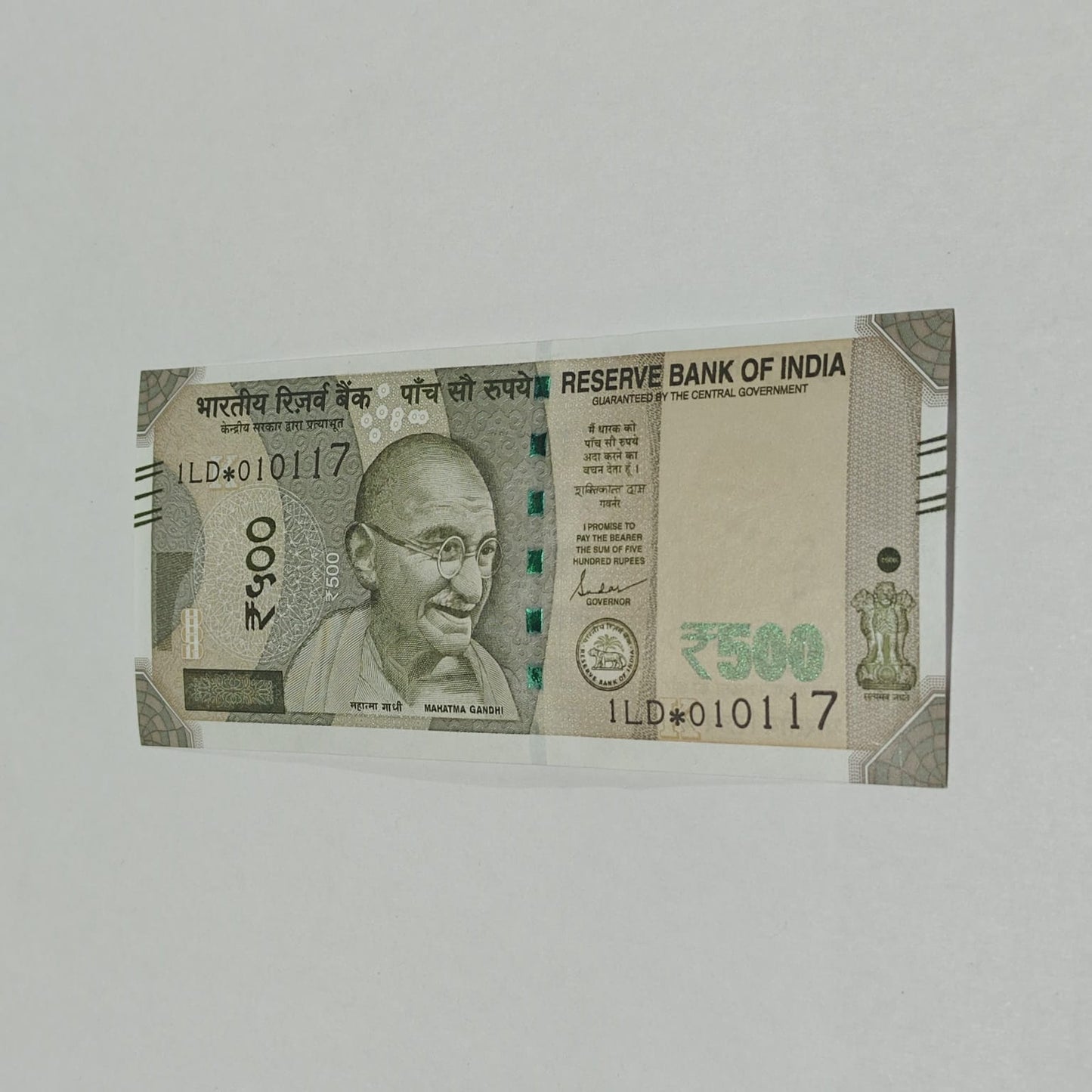 Rs 500 Birthday Note 010117 january 1  year 2017 exrtremely rare
