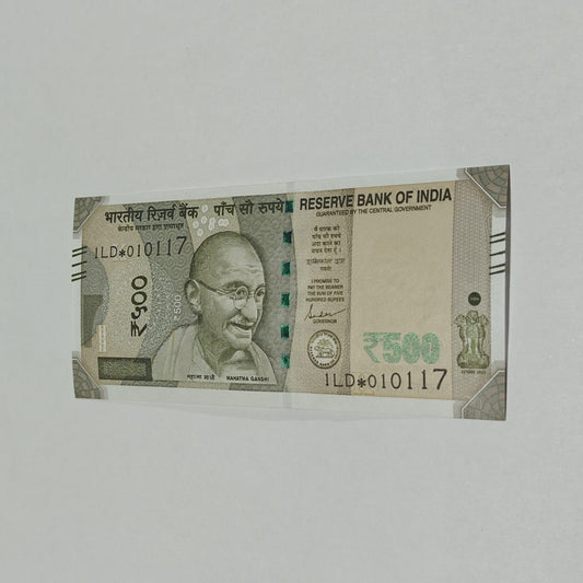 Rs 500 Birthday Note 010117 january 1  year 2017 exrtremely rare