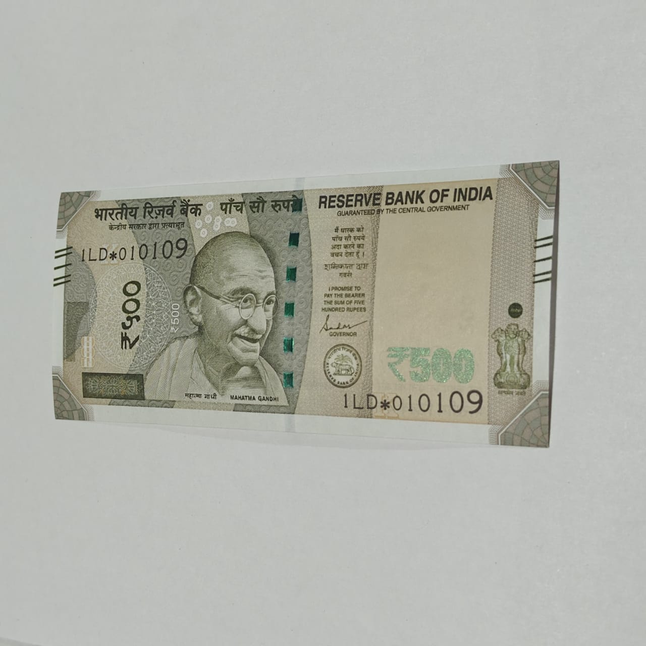 Rs 500 Birthday Note 010109 january 1 year 2009 exrtremely rare
