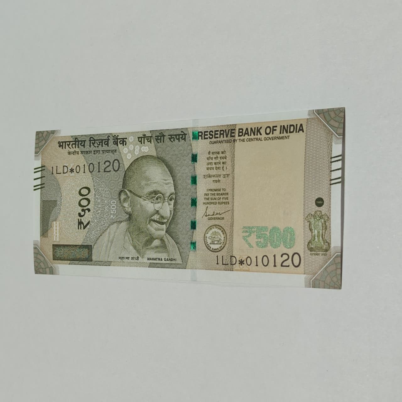 Rs 500 Birthday Note 010120 january 1  year 2020 exrtremely rare