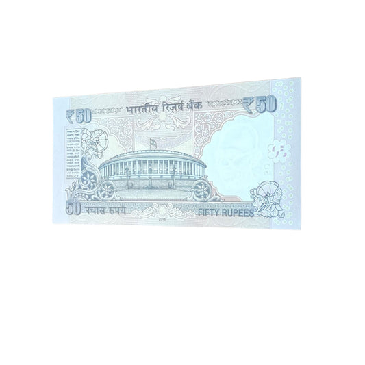 Rs 50  beutiful note 