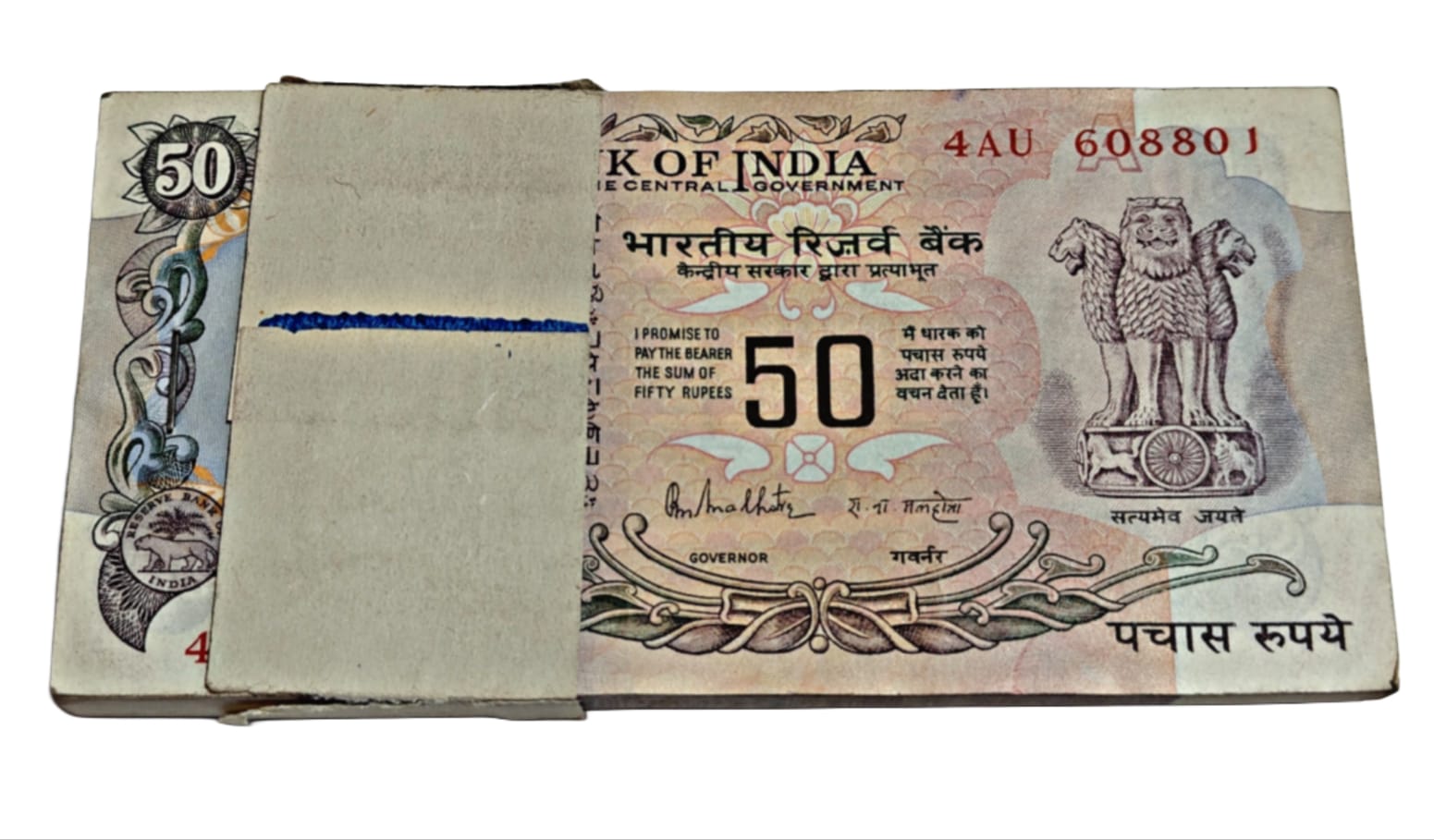 Rare ?50 old note packet with serial number 608801 signed by R.N. Malhotra, RBI old issue 100 UNC notes full bundle