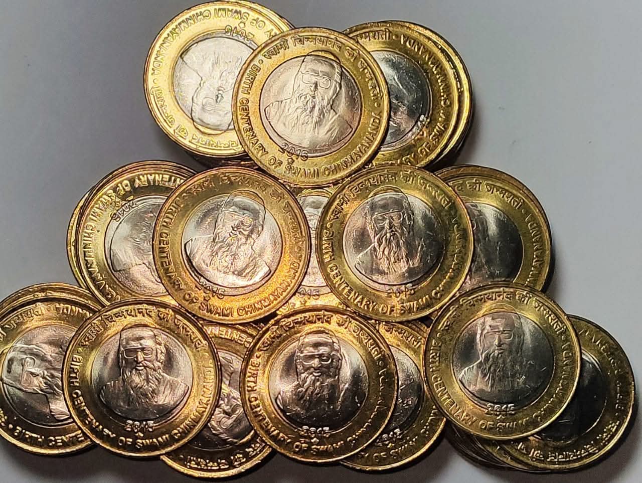 Swami Chinmayananda 10 Rupees Commemorative Coins – 100 Pieces UNC Packet