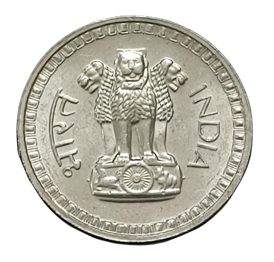 Rs.1/-  REPUBLIC INDIA COIN Year: 1970(RARE)  Mint : BOMBAY