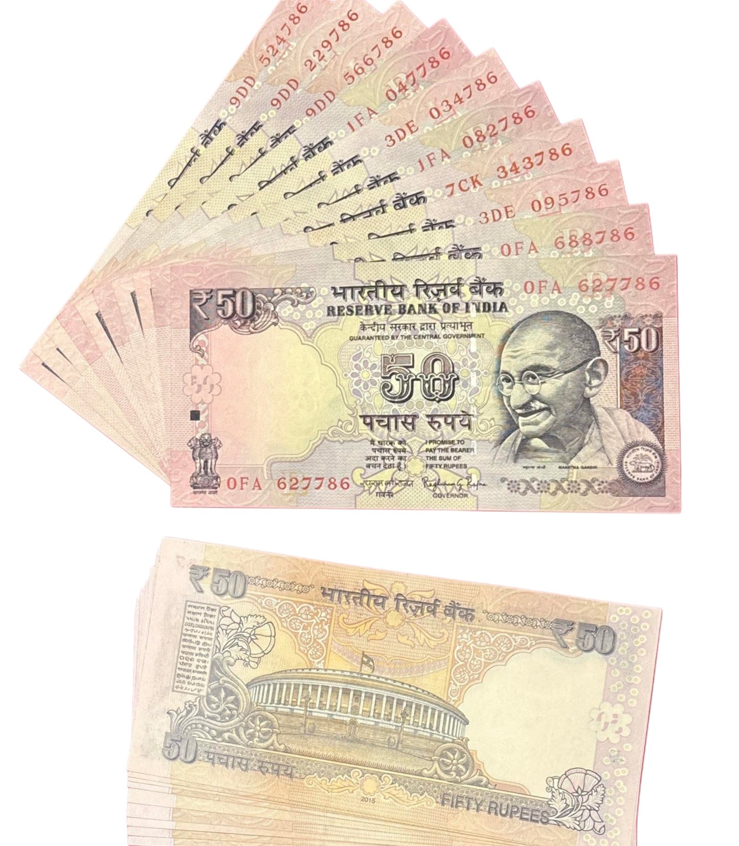 Rs 50 Old Issue 10 Notes Set | All Ending 786 | Lucky Fancy Number Currency Collection for Collectors