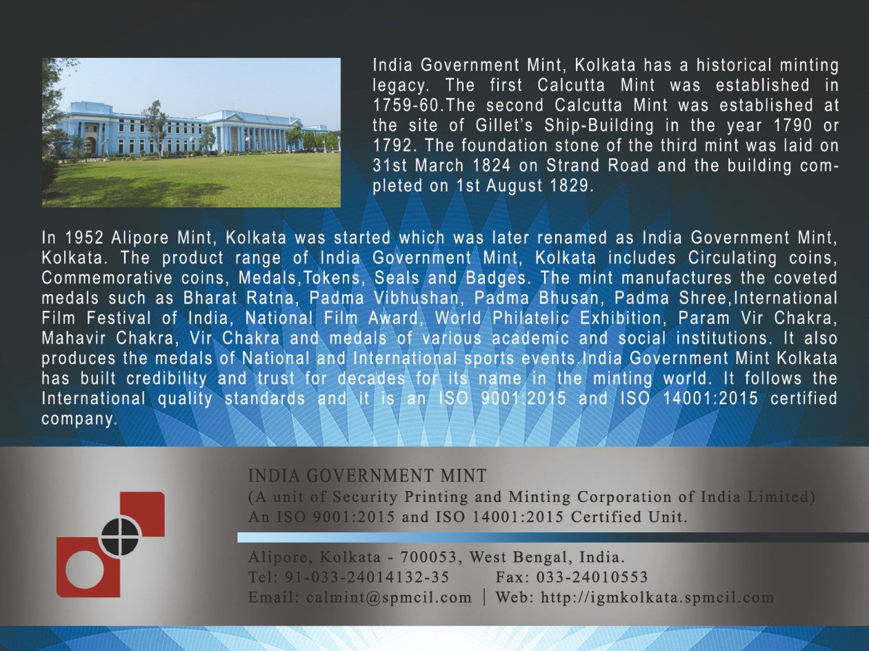 UNC – DIAMOND JUBILEE 60 rs  OF BIRLA INSTITUTE OF TECHNOLOGY & SCIENCE, PILANI (FOLDER)