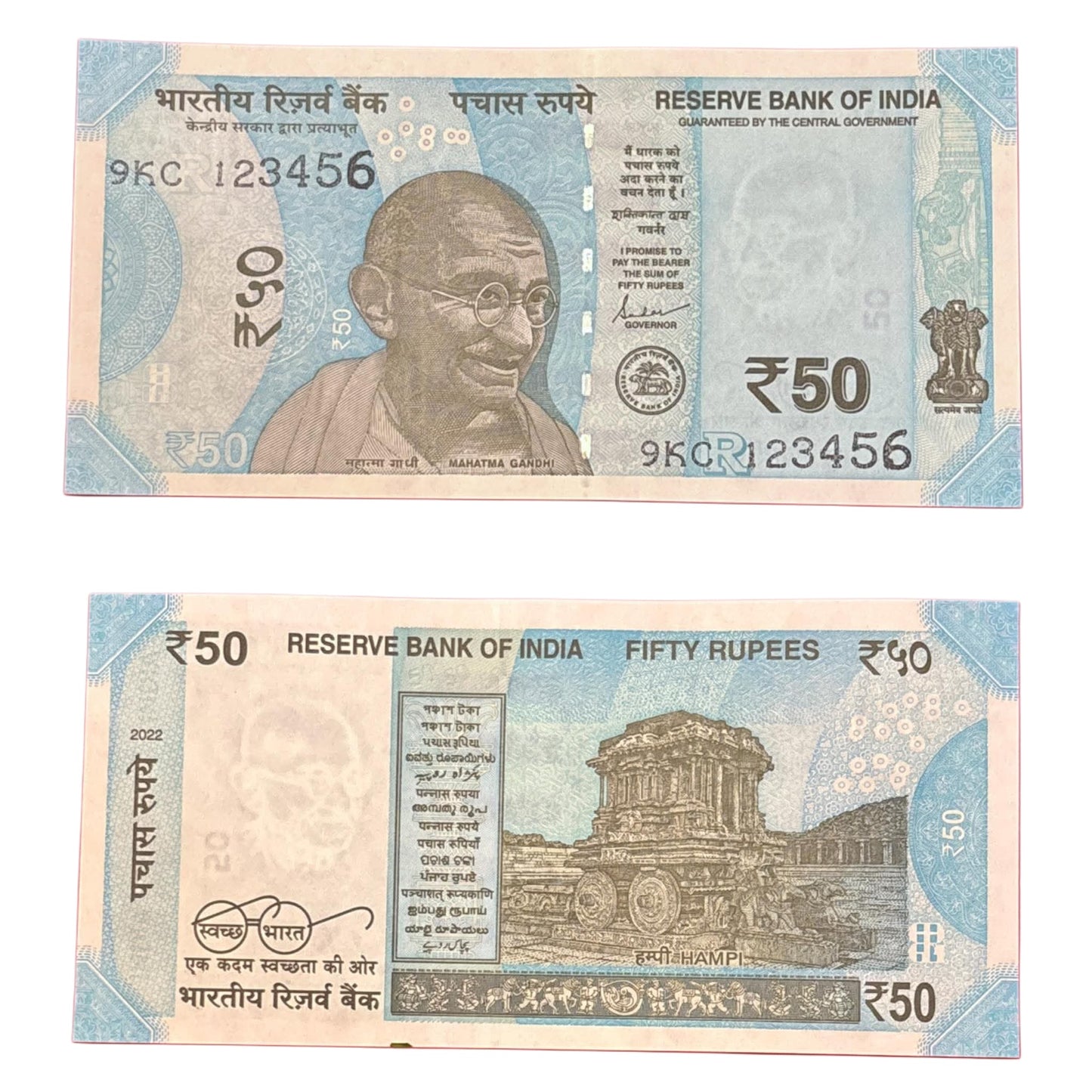 Rs 50 Fancy Number Note  123456 | Rare Collectible |  Hampi Series