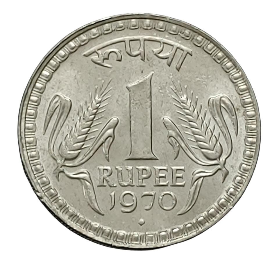 Rs.1/-  REPUBLIC INDIA COIN Year: 1970(RARE)  Mint : BOMBAY