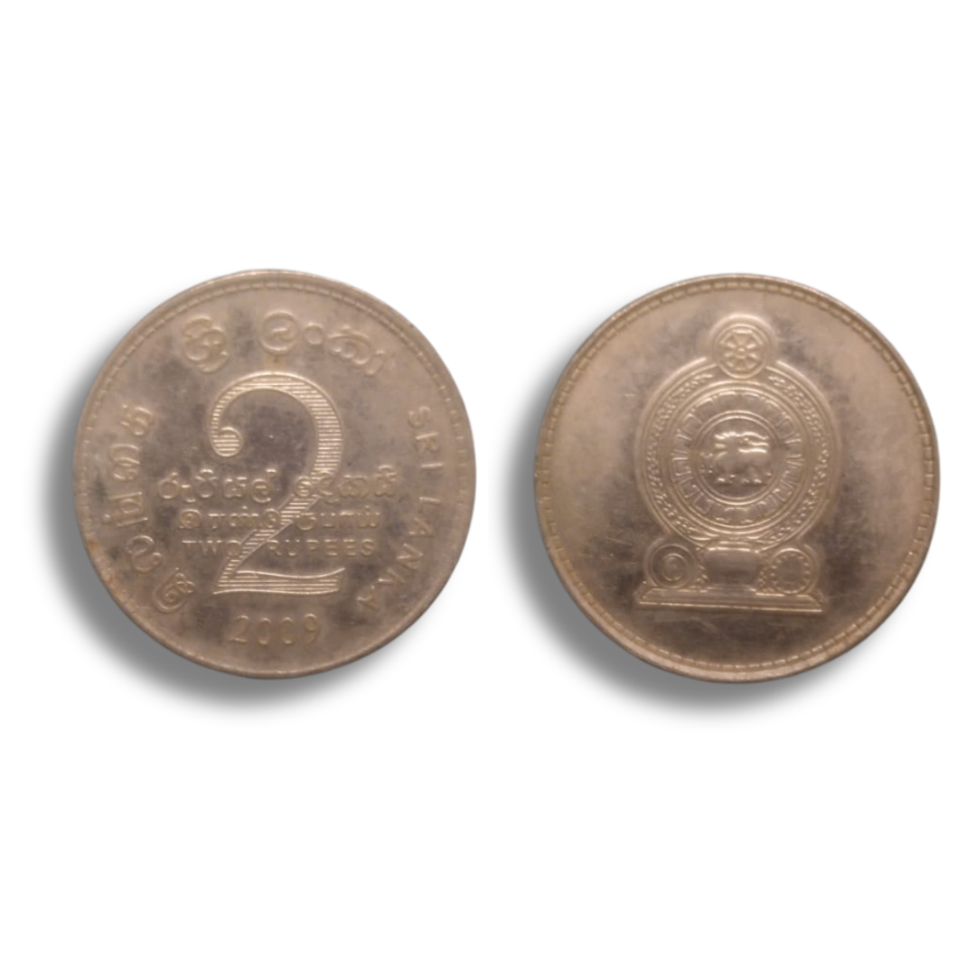 Sri Lanka 2 Rupees coin 2009 – collectible world coin for numismatics, foreign currency collectors, and Sri Lankan coin enthusiasts