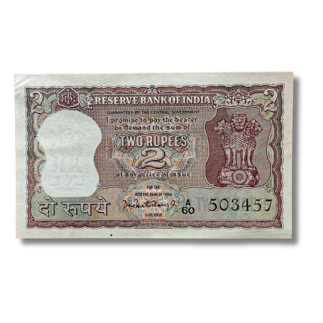 Two Rupees P. C. Bhattacharya Full Tiger Note – Vintage Collectible Indian Currency