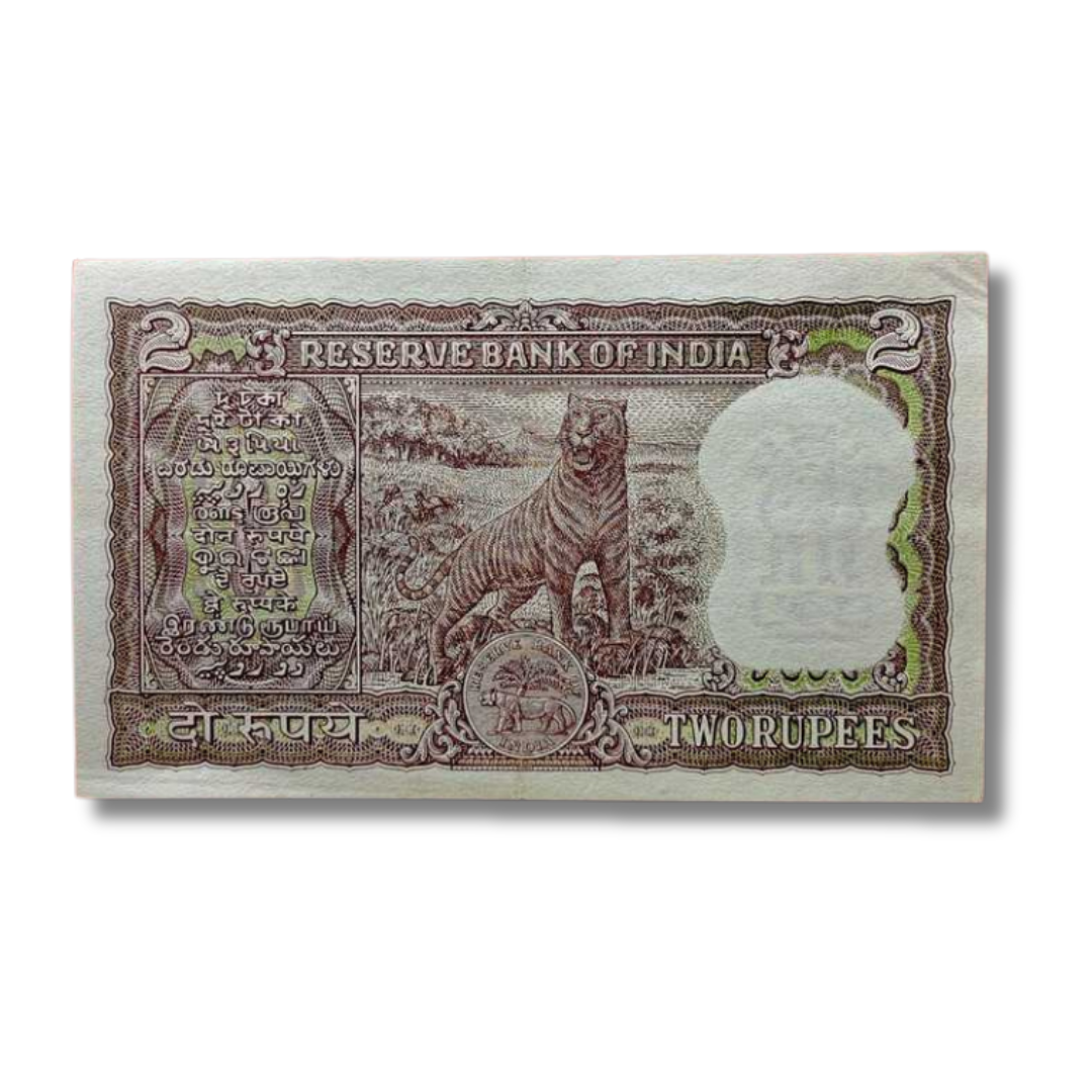 Two Rupees P. C. Bhattacharya Full Tiger Note – Vintage Collectible Indian Currency back